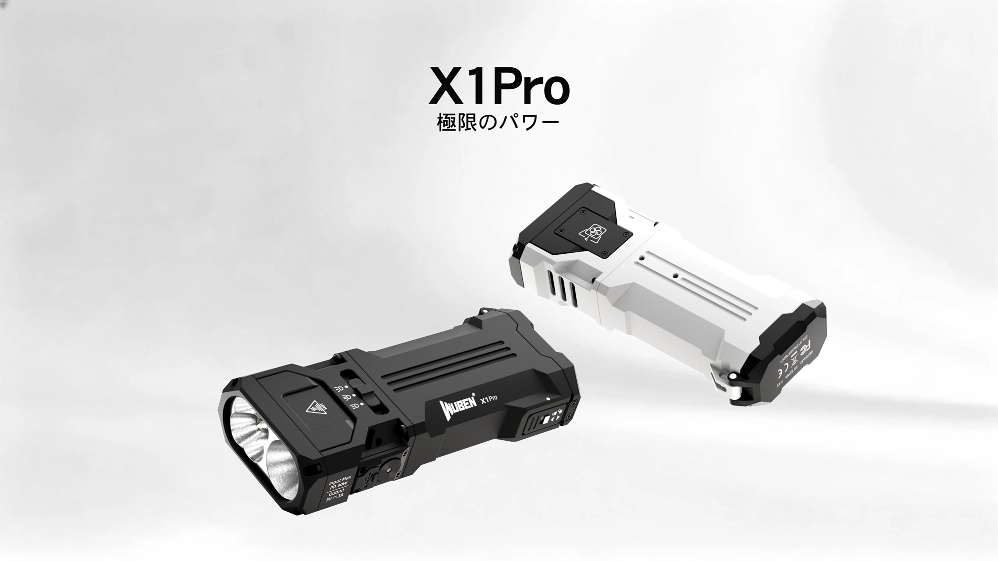 LEDのフラッシュライト,懐中電灯,自転車ライト販売はWUBEN